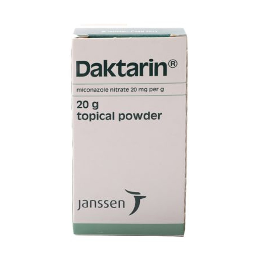 دكتارين بودرة - 20جم